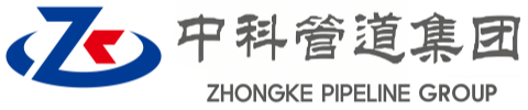 乌马河中科管道装备集团